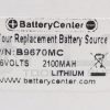 NEW BOX OF 2 BATTERY CENTER B9670MC LITHIUM BATTERY 3.6V - Image 4