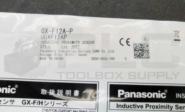 SEALED NEW PANASONIC GX-F12A-P INDUCTIVE PROXIMITY SENSOR - Image 3