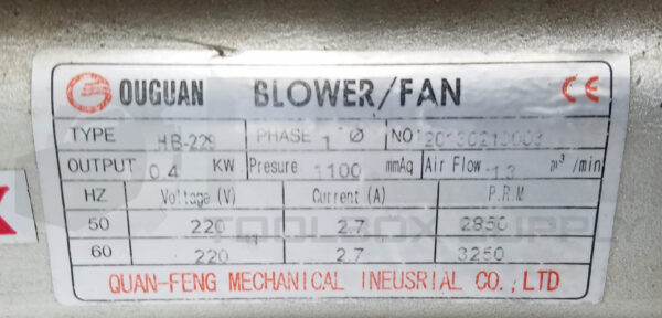 NEW QUAN-FENG OUGUAN HB-229 BLOWER/FAN 0.4kw 1100mmAq 13 m³/min - Image 6