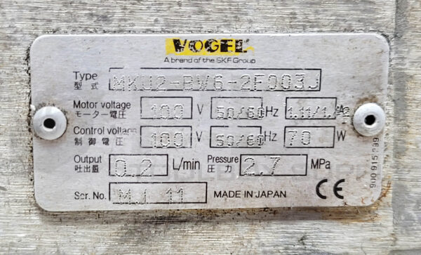 VOGEL MKU2-BW6-2F003J LUBRICATION UNIT 100V 50/60HZ 1.11/1.42A 70W 0.2L/MIN - Image 8