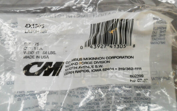 LOT OF 2 SEALED NEW COLUMBUS MCKINNON 4X1305 LATCH KIT - Image 5