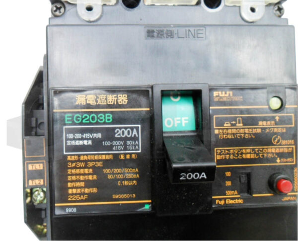 FUJI ELECTRIC EG203B CIRCUIT BREAKER 200A 100-200V - Image 5