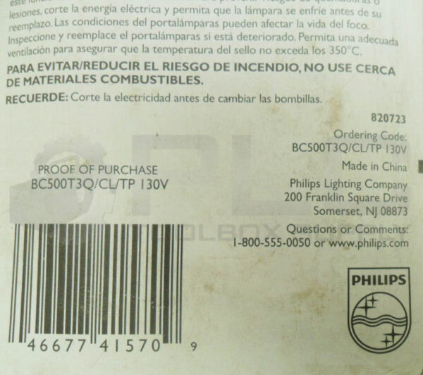 SEALED NEW PACK OF 2 PHILIPS BC500T3Q/CL/TP WORK LIGHT SECURITY BULB *READ* - Image 3