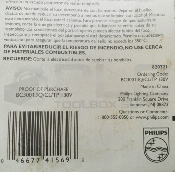 SEALED NEW PACK OF 2 PHILIPS BC300T3Q/CL/TP WORK LIGHT SECURITY BULB *READ* - Image 3