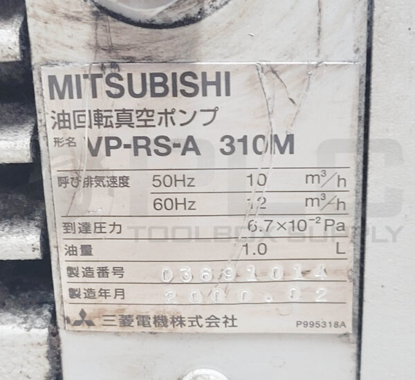 MITSUBISHI VP-RS-A 310M ROTARY VACUUM PUMP 50/60HZ 1L W/ VP-RS-A-M MOTOR - Image 8
