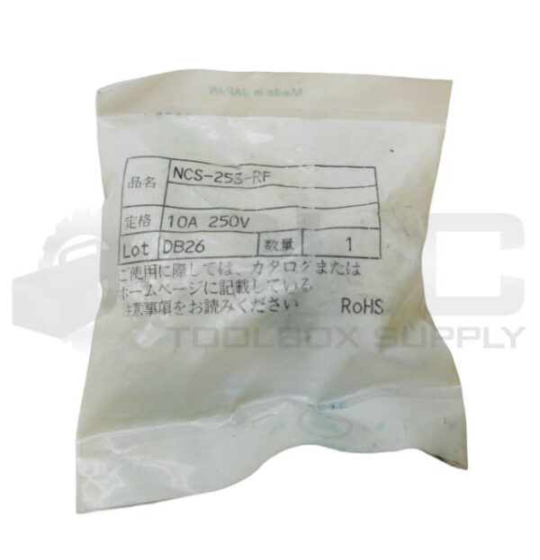 SEALED NEW NANABOSHI NCS-253-RF CONNECTOR FEMALE 10A 250V *READ*