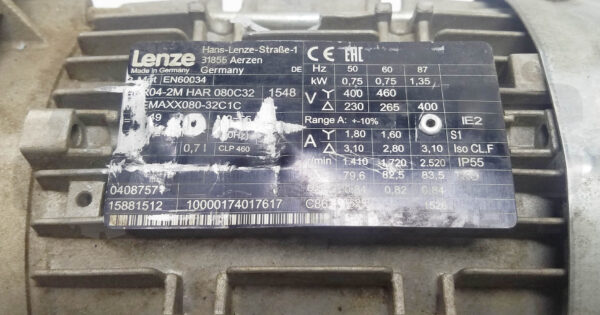 LENZE GKR04-2M HAR 080C32 GEAR MOTOR, 3-Mot EN60034 - Image 5