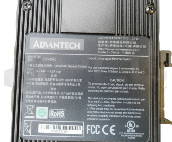 LOT OF 2 ADVANTECH EKI-2525 ETHERNET SWITCH 5 PORT 12-43V 1.5A - Image 5