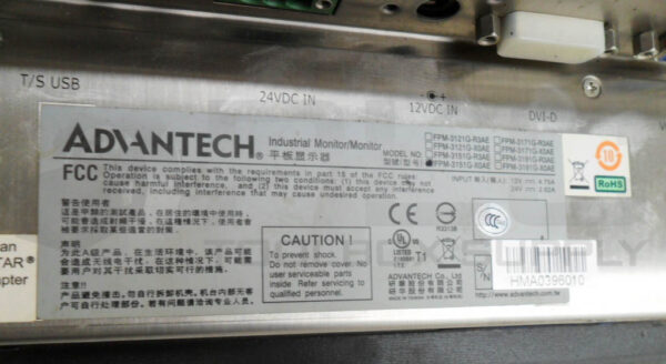 ADVANTECH FPM-3151G-X0AE INDUSTRIAL MONITOR 12-24V 4.75/2.62A 15" - Image 5