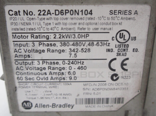 ALLEN BRADLEY 22A-D6P0N104 /A POWERFLEX 4 AC DRIVE 2.2KW 3HP 3PH 380-480V *READ* - Image 7