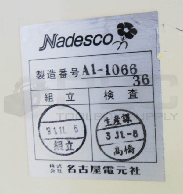 NADESCO A1-106636 POWER SUPPLY UST-053 - Image 7
