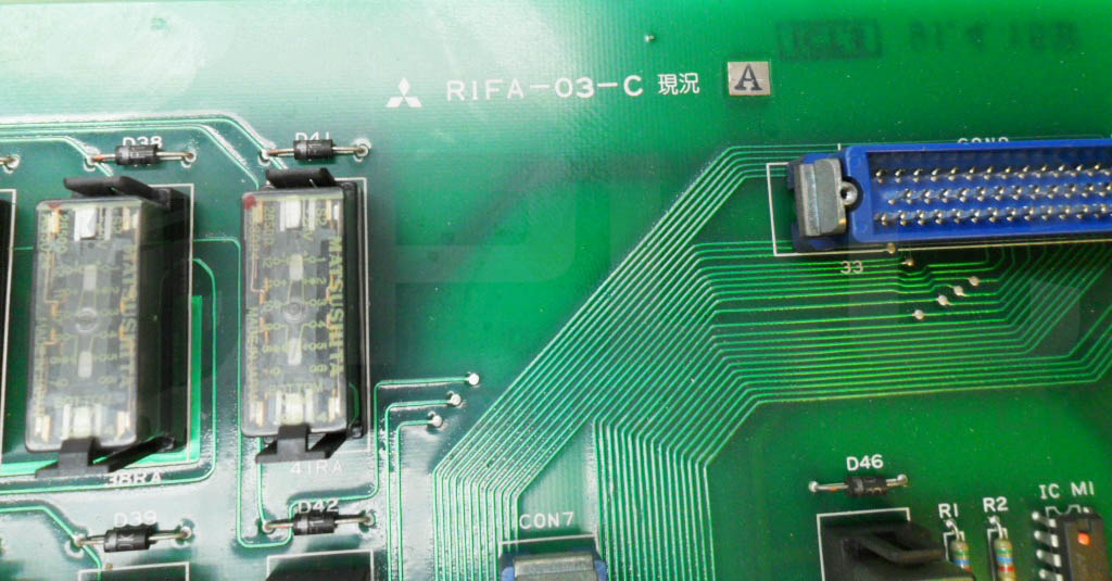 【中古】 コロッケ！　25/ＤＶＤ/PCBE-51337 Original Tbc 51 RJ45 420.29.4533 Circuit Board Heidelberg