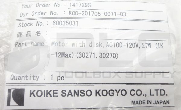 NEW KOIKE TM-304P/M120V MOTOR W/DISK STOCK#60035031 KCO-201705-0071-03 111618 - Image 5