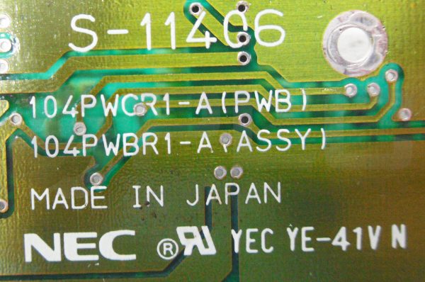 NEC S-11406 LCD SCREEN INVERTER BOARD - Image 6