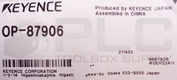 NEW KEYENCE OP-87906 VISUAL CONNECTOR - Image 5