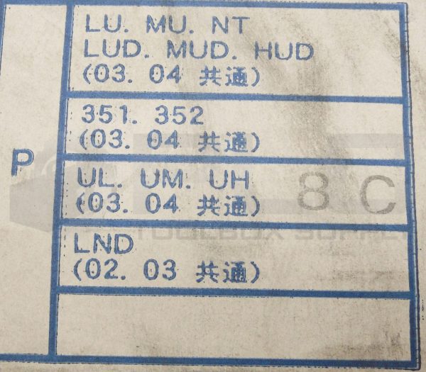 NEW TAISEI KOGYO 1748790 FILTER ELEMENT 8C 3L18 - Image 7
