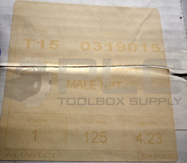 NEW ATOMUFFLER T15 RADIAL FLOW MUFFLER MALE NPT - Image 4