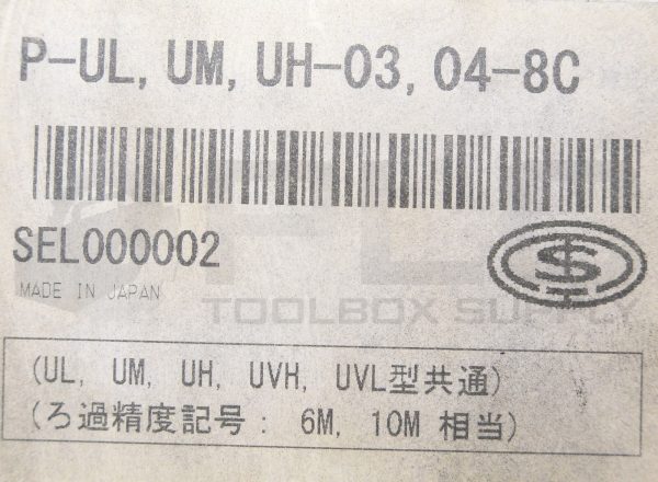 NEW TAISEI KOGYO SEL000002 FILTER ELEMENT 8C 3V22 P-UL,UM,UH-03,04-8C - Image 7
